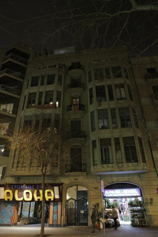 Habitat Apartments Ava 2 Барселона Экстерьер фото